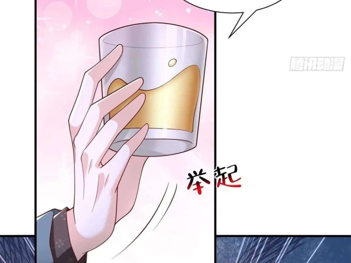 Mỗi Tuần Ta Có Một Nghề Nghiệp Mới Chapter 932 - 31