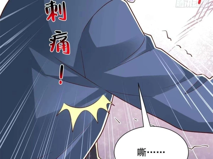 Mỗi Tuần Ta Có Một Nghề Nghiệp Mới Chapter 932 - 33
