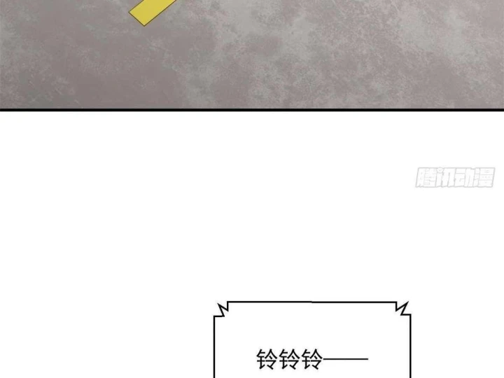 Mỗi Tuần Ta Có Một Nghề Nghiệp Mới Chapter 932 - 58