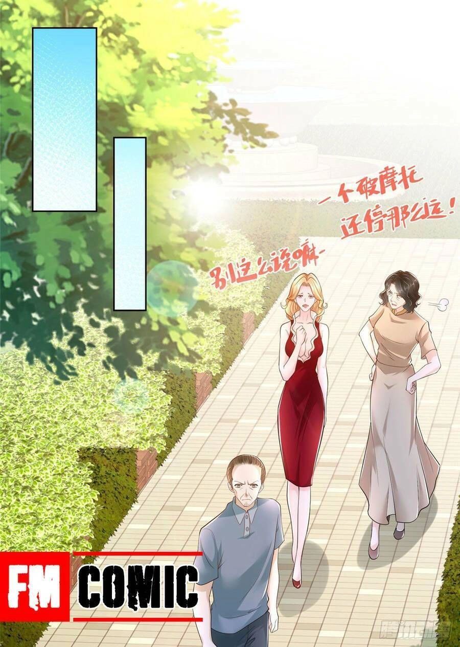 Mỗi Tuần Ta Có Một Nghề Nghiệp Mới Chapter 8 - 22