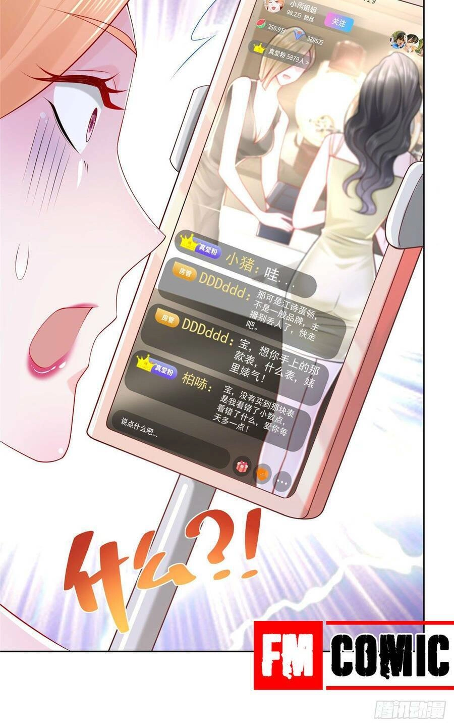 Mỗi Tuần Ta Có Một Nghề Nghiệp Mới Chapter 9 - 36