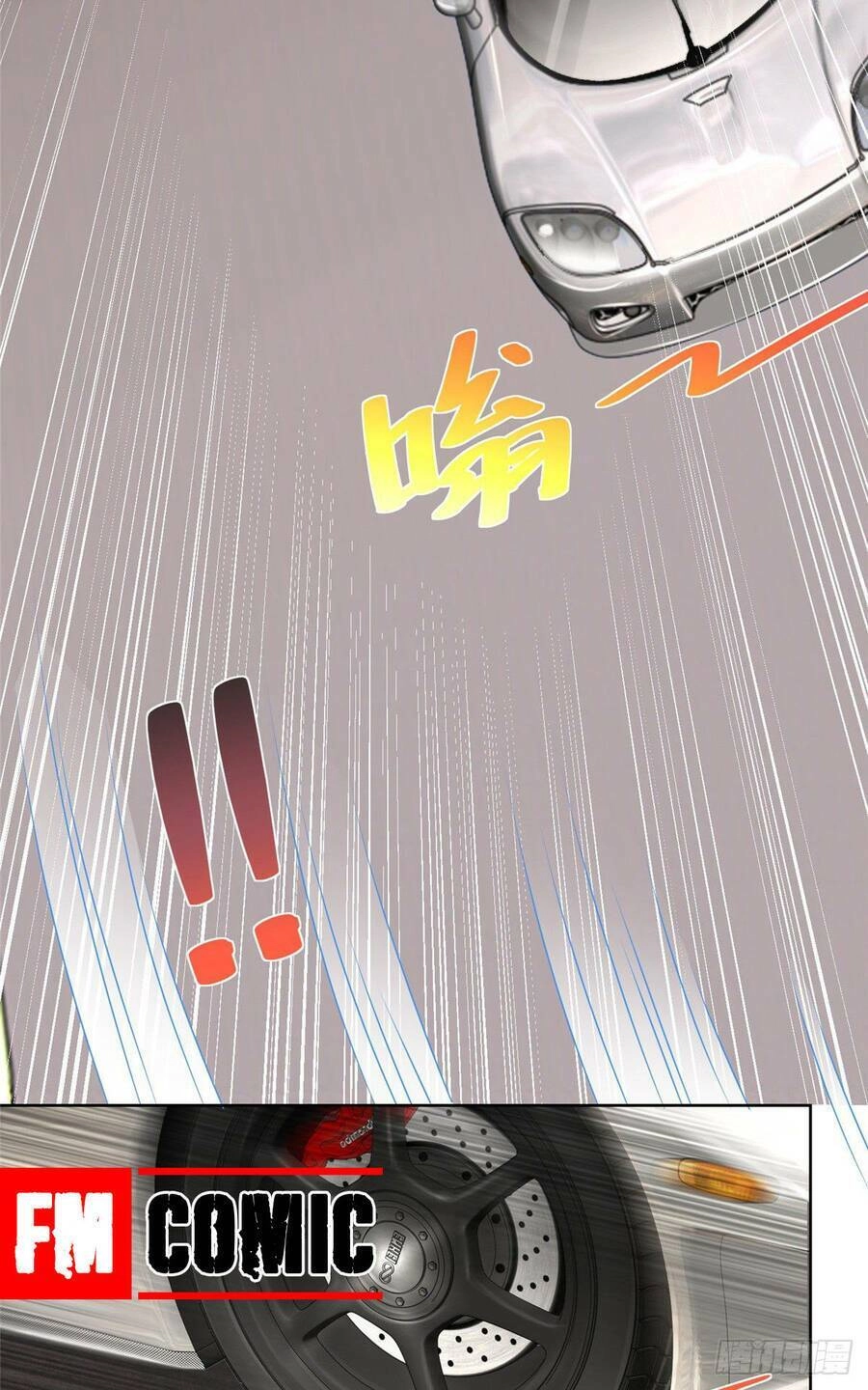 Mỗi Tuần Ta Có Một Nghề Nghiệp Mới Chapter 11 - 16