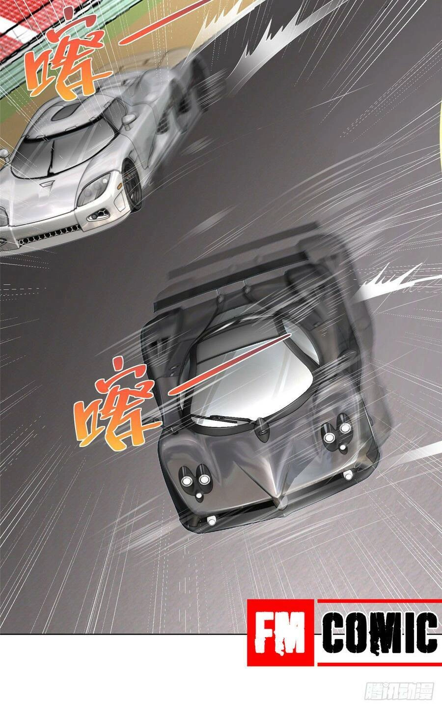 Mỗi Tuần Ta Có Một Nghề Nghiệp Mới Chapter 11 - 38