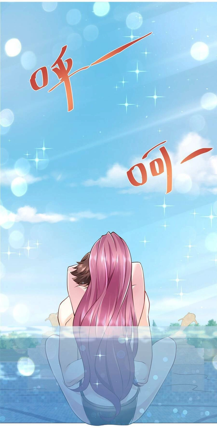 Mỗi Tuần Ta Có Một Nghề Nghiệp Mới Chapter 24 - 23