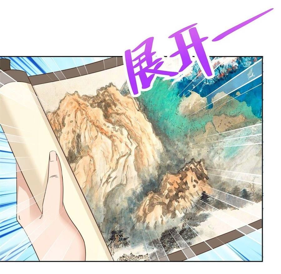 Mỗi Tuần Ta Có Một Nghề Nghiệp Mới Chapter 28 - 5