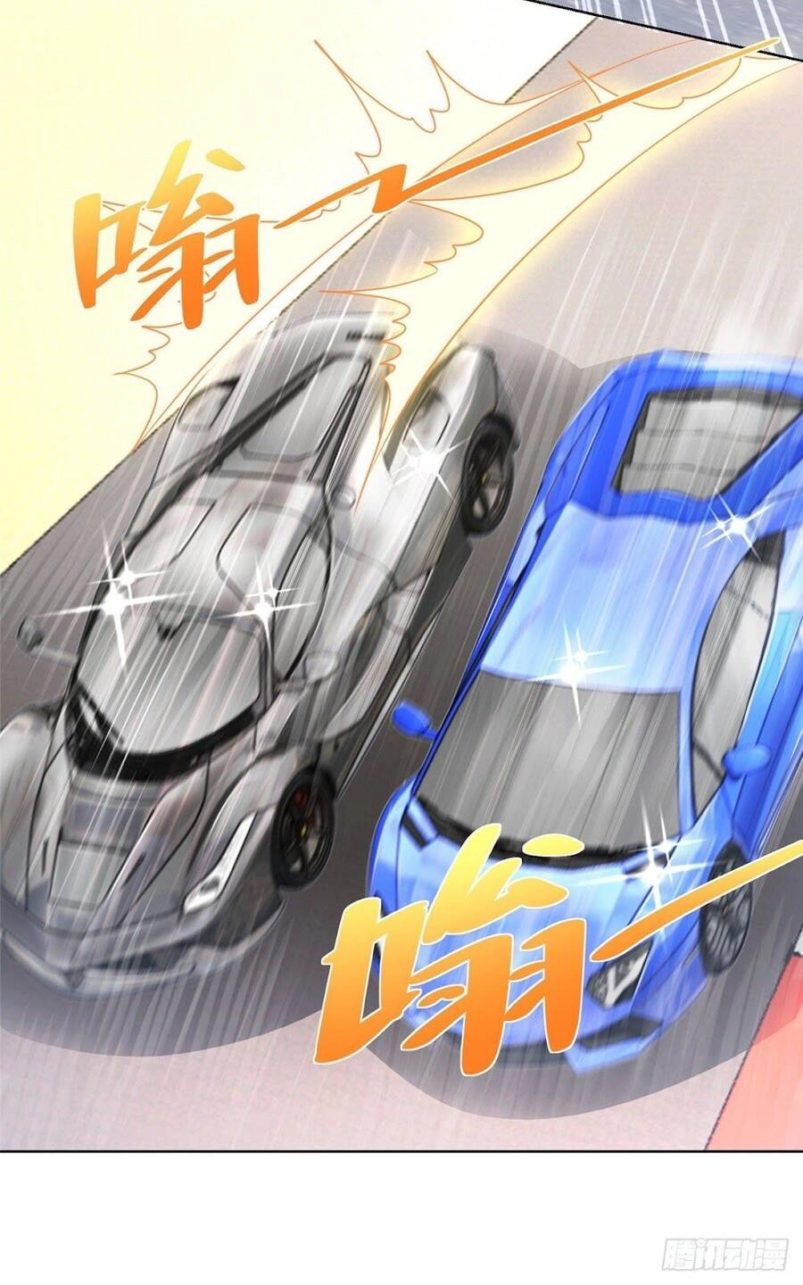 Mỗi Tuần Ta Có Một Nghề Nghiệp Mới Chapter 31 - 16