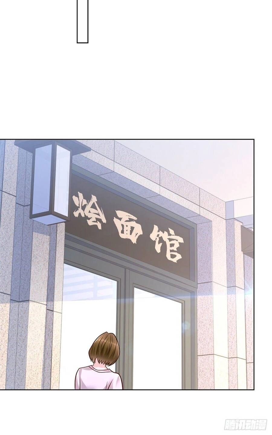 Mỗi Tuần Ta Có Một Nghề Nghiệp Mới Chapter 31 - 31