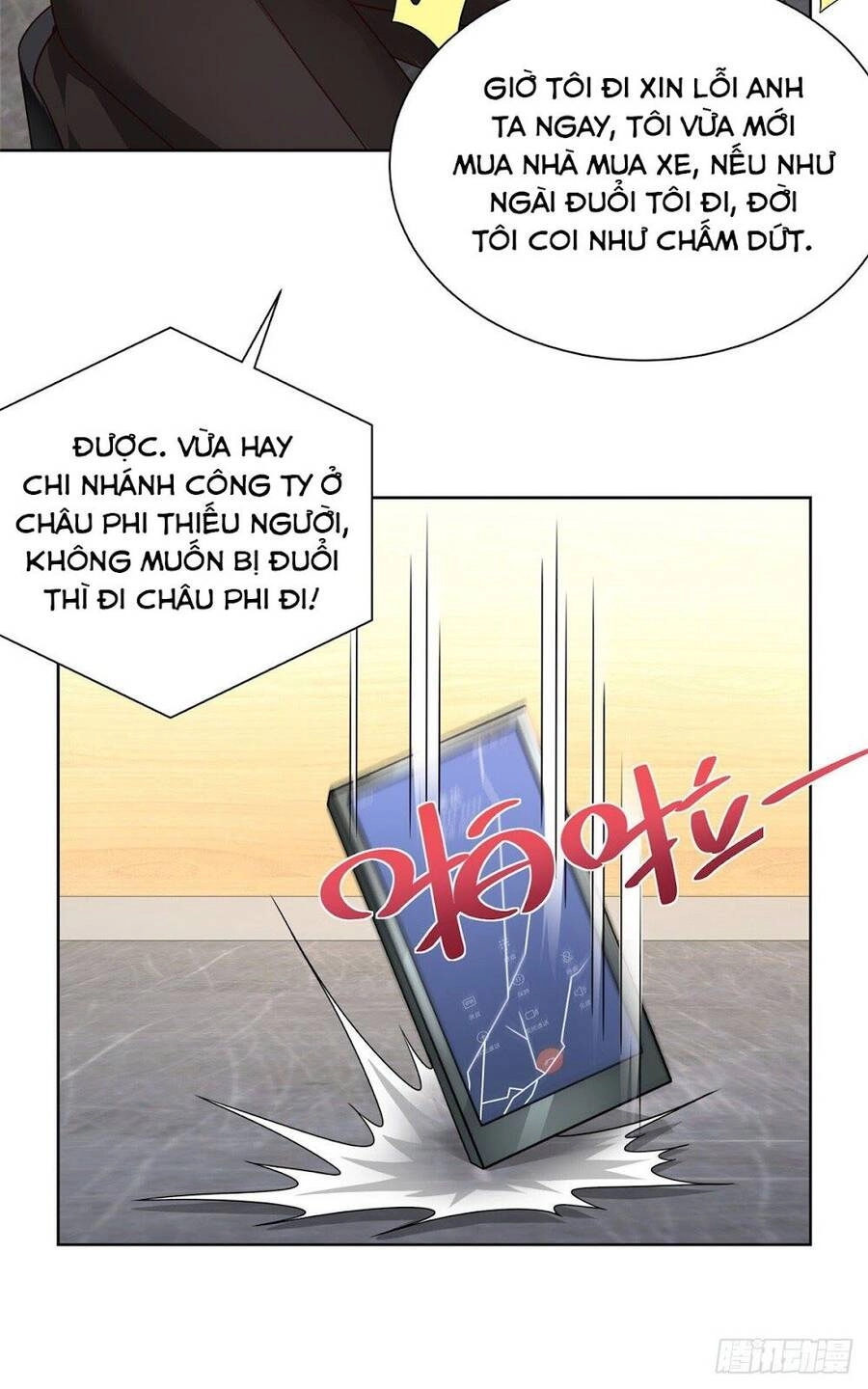 Mỗi Tuần Ta Có Một Nghề Nghiệp Mới Chapter 32 - 31