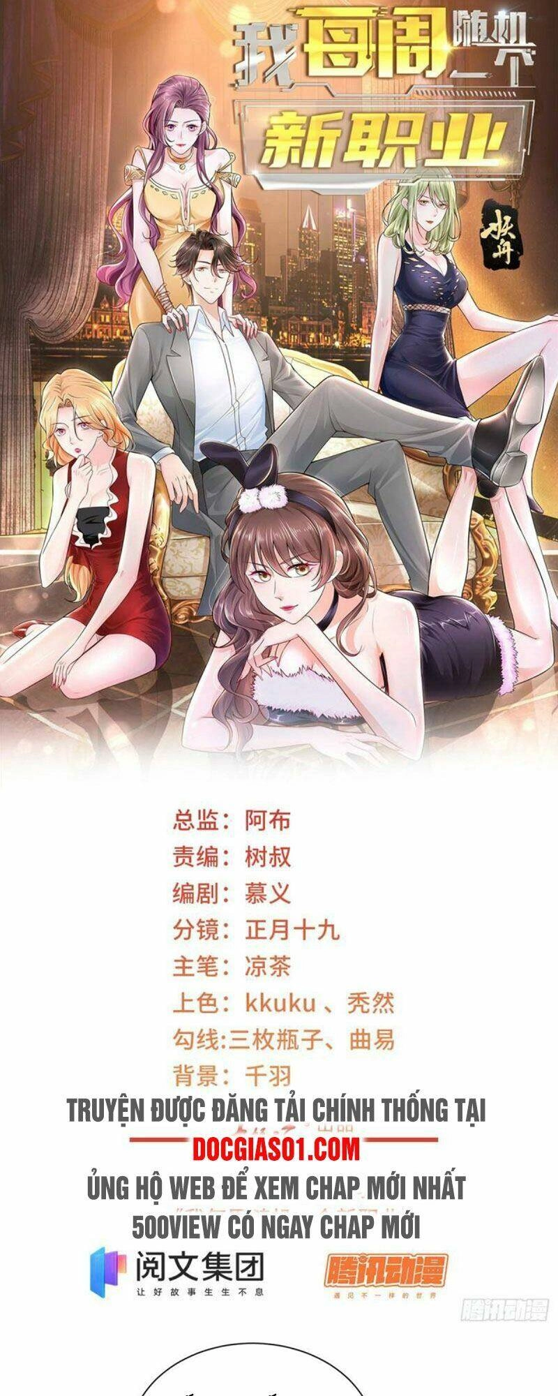 Mỗi Tuần Ta Có Một Nghề Nghiệp Mới Chapter 42 - 2