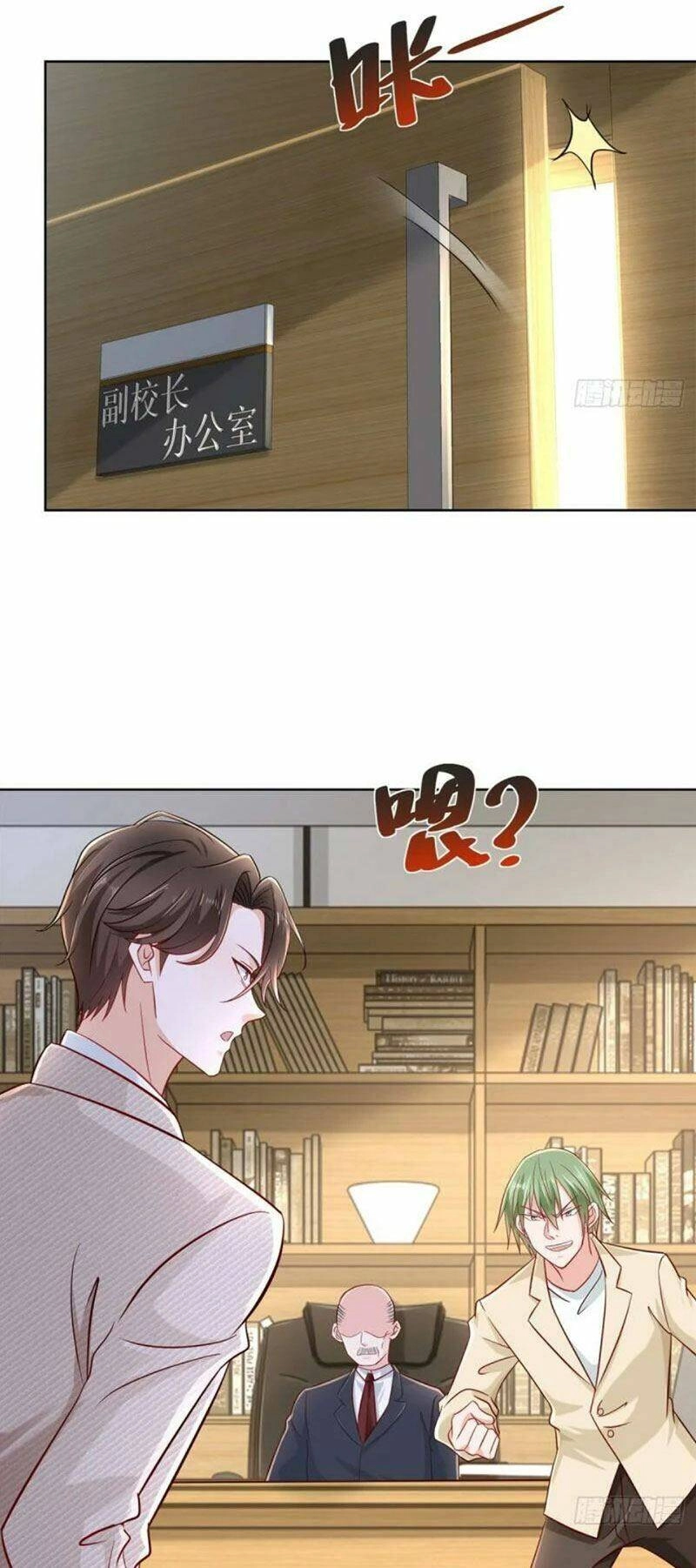 Mỗi Tuần Ta Có Một Nghề Nghiệp Mới Chapter 45 - 7