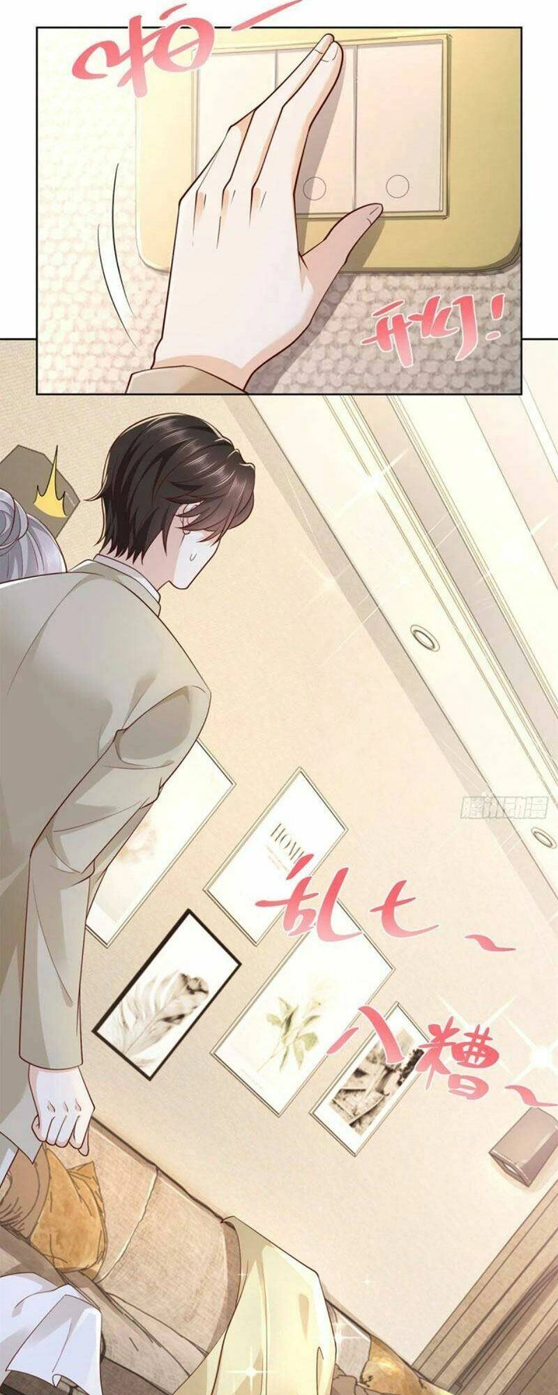 Mỗi Tuần Ta Có Một Nghề Nghiệp Mới Chapter 50 - 3