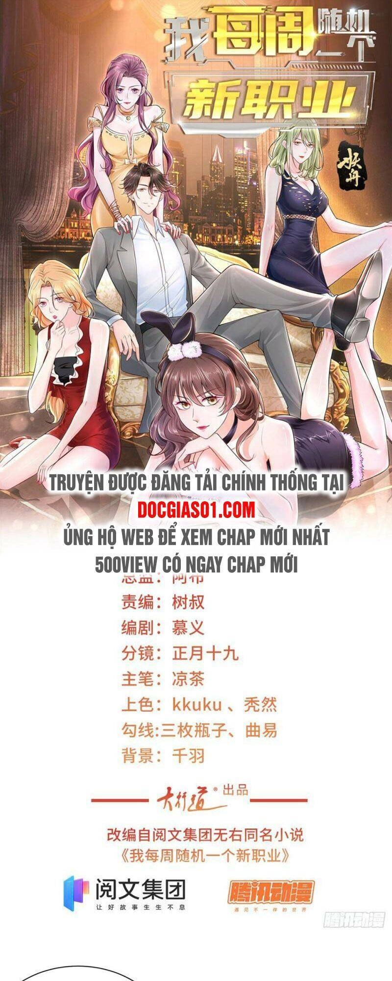 Mỗi Tuần Ta Có Một Nghề Nghiệp Mới Chapter 52 - 2