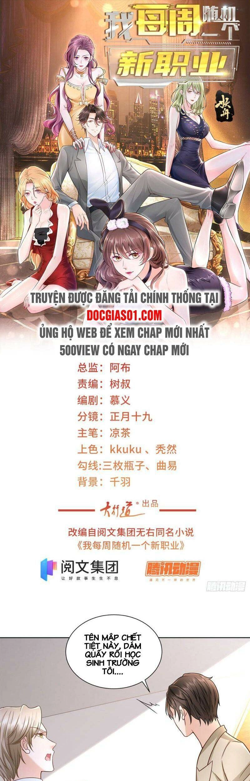 Mỗi Tuần Ta Có Một Nghề Nghiệp Mới Chapter 54 - 2