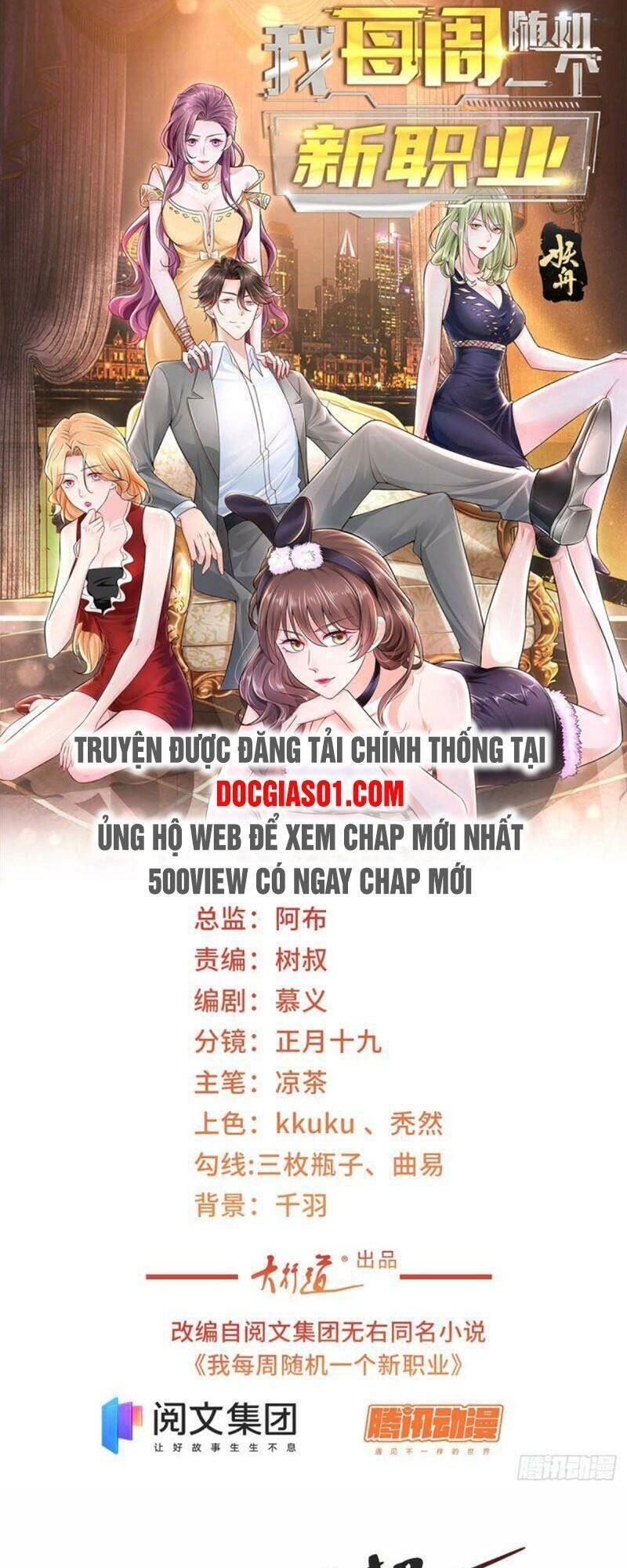 Mỗi Tuần Ta Có Một Nghề Nghiệp Mới Chapter 56 - 2