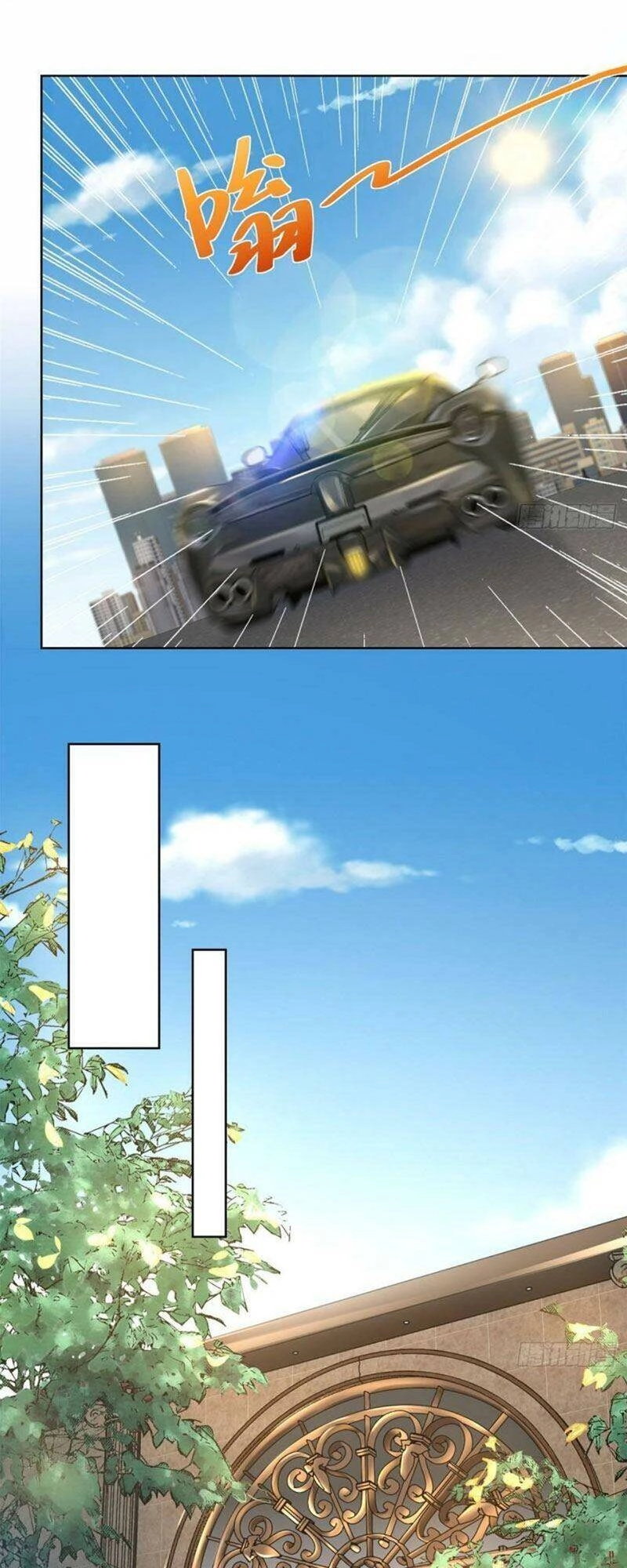 Mỗi Tuần Ta Có Một Nghề Nghiệp Mới Chapter 56 - 5