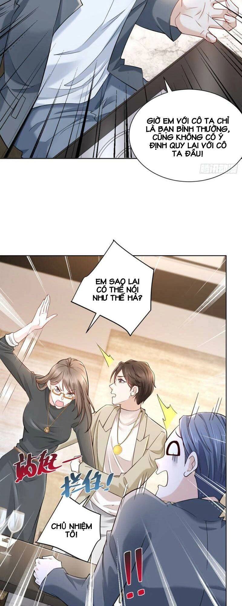 Mỗi Tuần Ta Có Một Nghề Nghiệp Mới Chapter 56 - 13