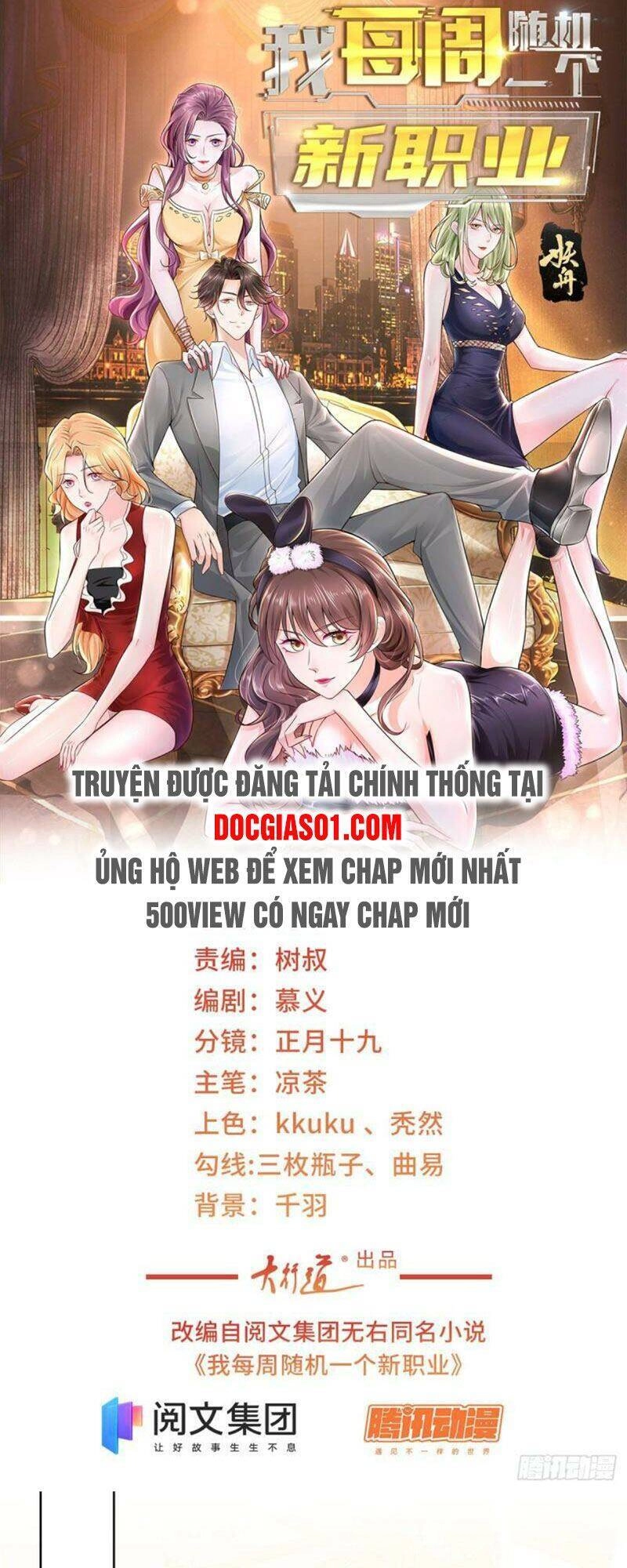 Mỗi Tuần Ta Có Một Nghề Nghiệp Mới Chapter 57 - 2