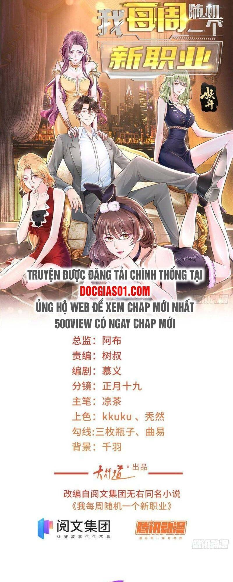 Mỗi Tuần Ta Có Một Nghề Nghiệp Mới Chapter 58 - 2