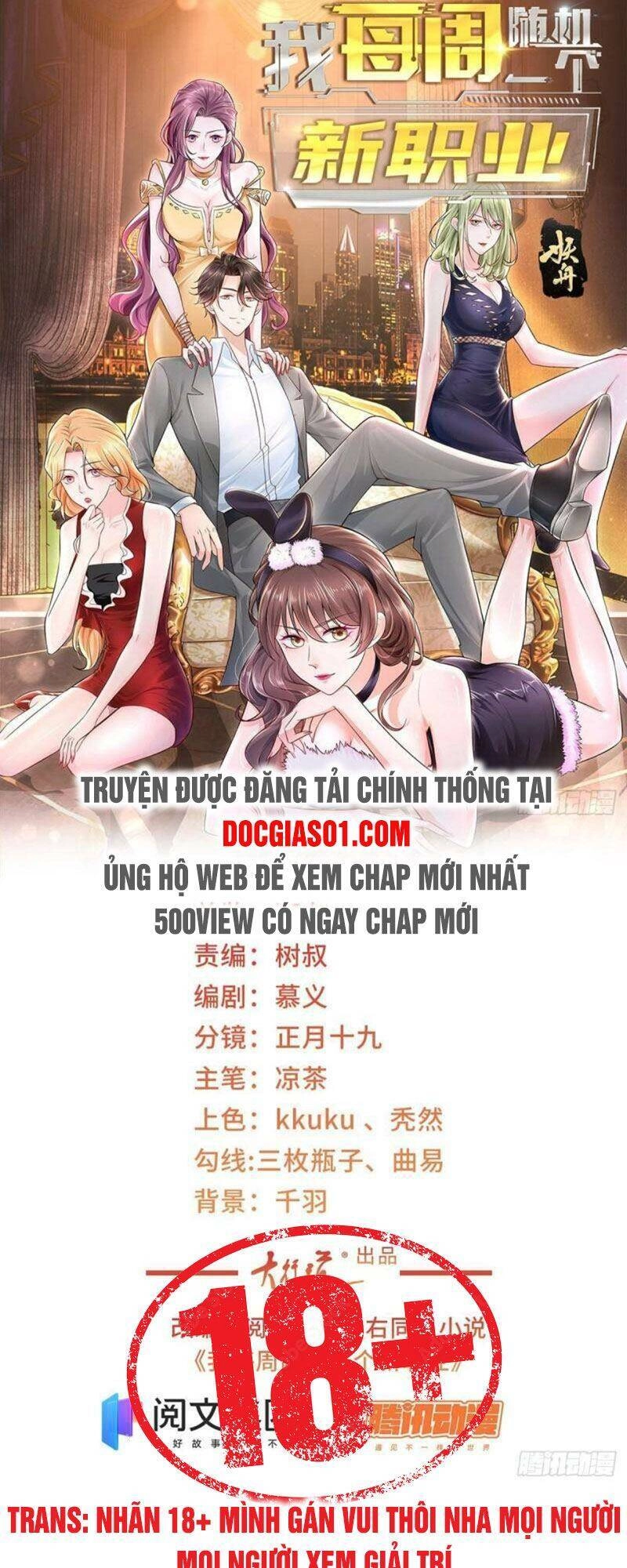 Mỗi Tuần Ta Có Một Nghề Nghiệp Mới Chapter 60 - 2
