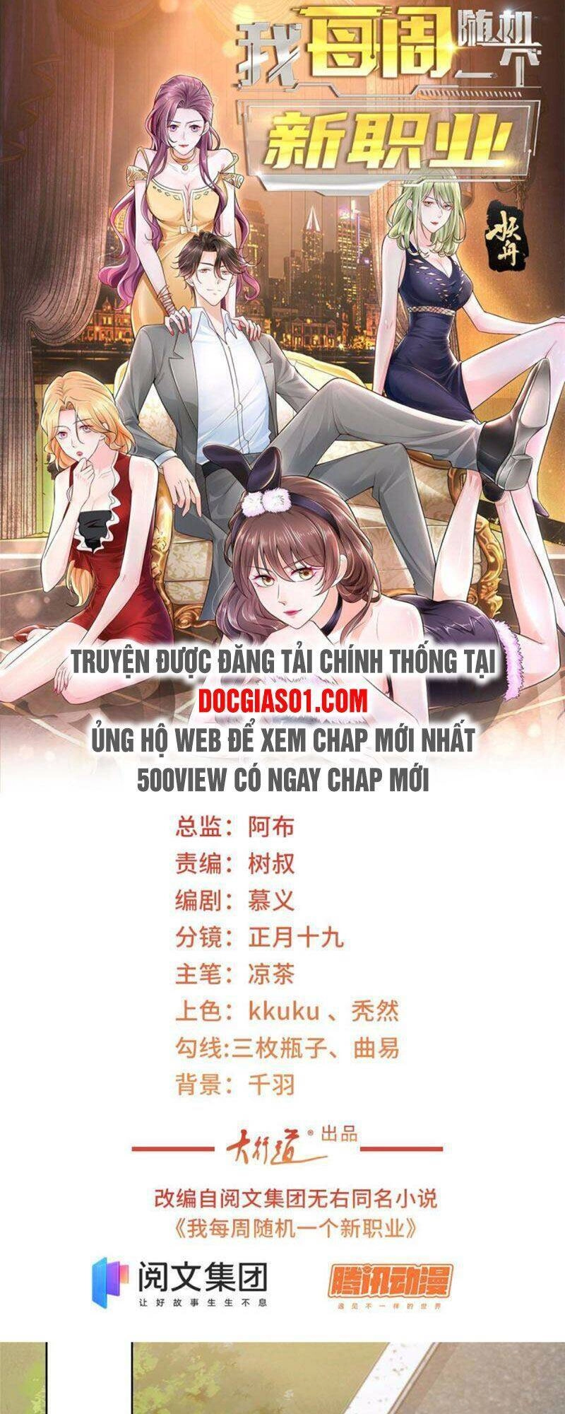Mỗi Tuần Ta Có Một Nghề Nghiệp Mới Chapter 61 - 2