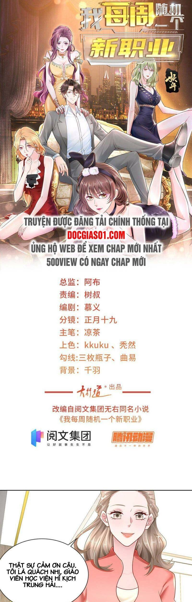 Mỗi Tuần Ta Có Một Nghề Nghiệp Mới Chapter 62 - 2