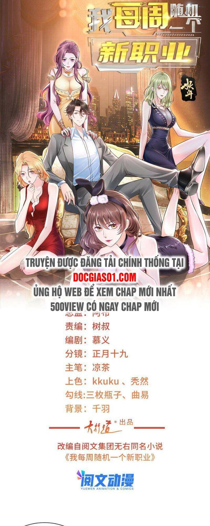 Mỗi Tuần Ta Có Một Nghề Nghiệp Mới Chapter 64 - 2