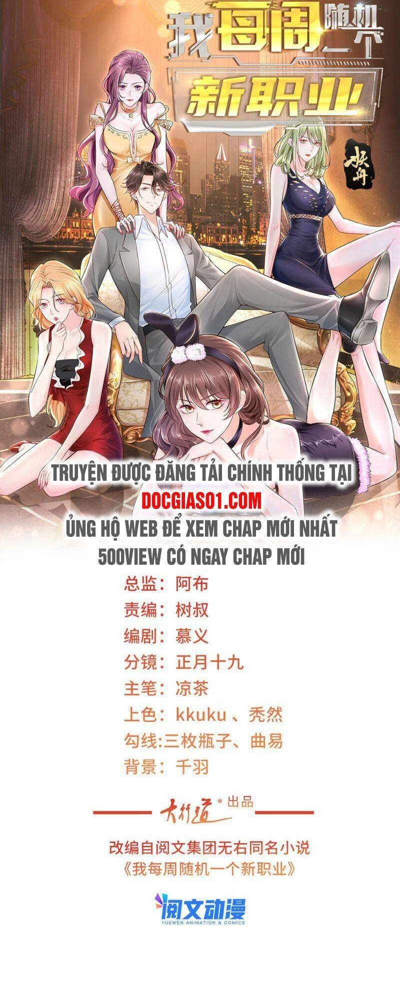 Mỗi Tuần Ta Có Một Nghề Nghiệp Mới Chapter 65 - 2