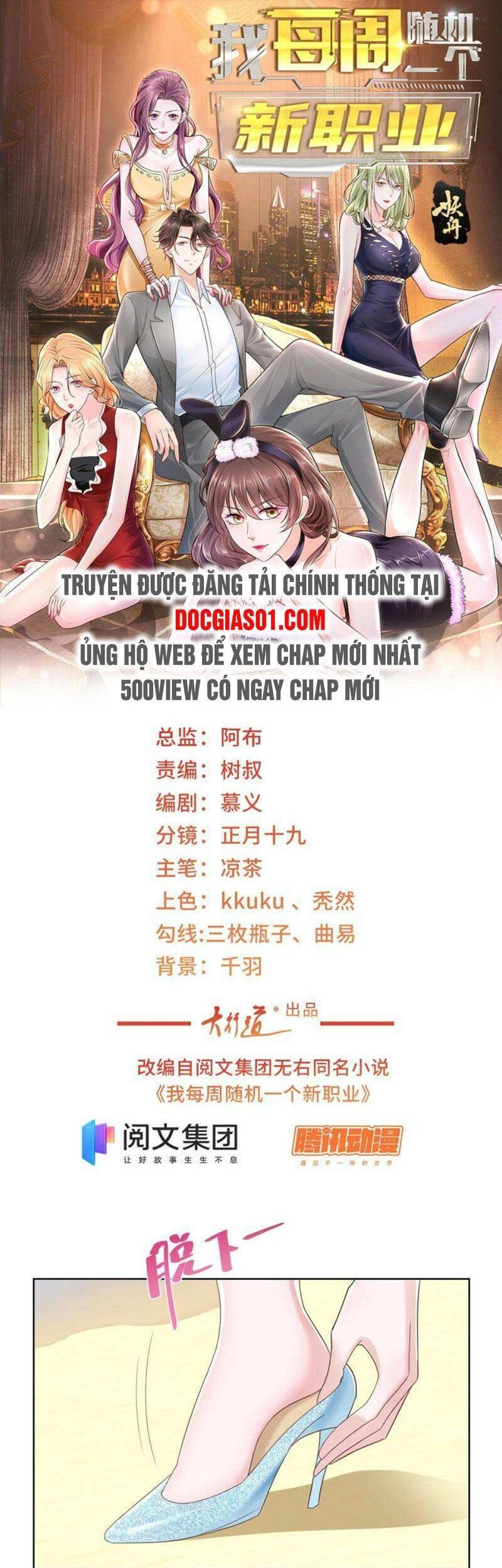 Mỗi Tuần Ta Có Một Nghề Nghiệp Mới Chapter 66 - 2