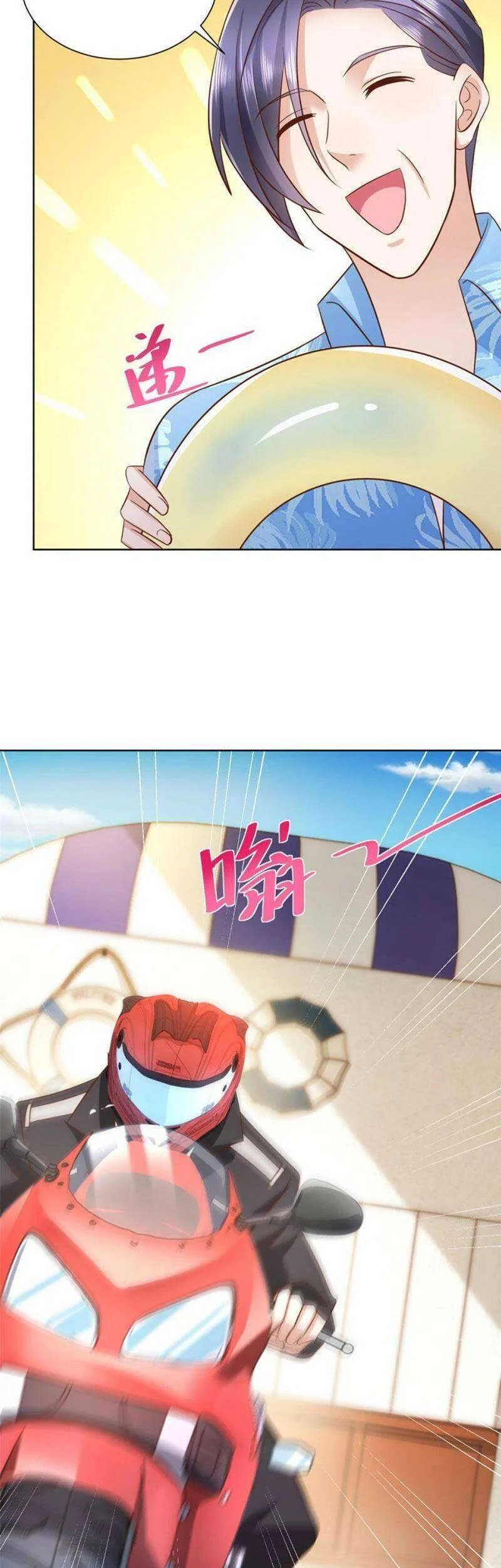 Mỗi Tuần Ta Có Một Nghề Nghiệp Mới Chapter 66 - 14