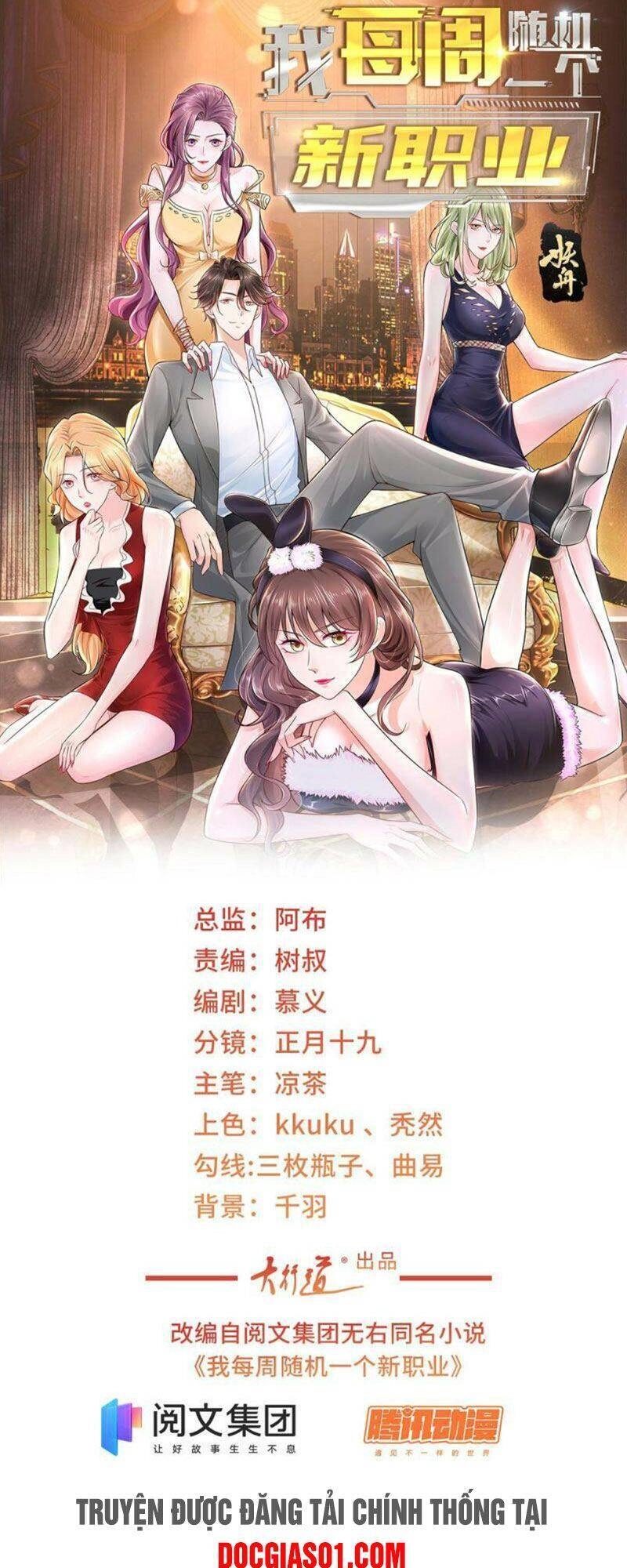 Mỗi Tuần Ta Có Một Nghề Nghiệp Mới Chapter 69 - 2