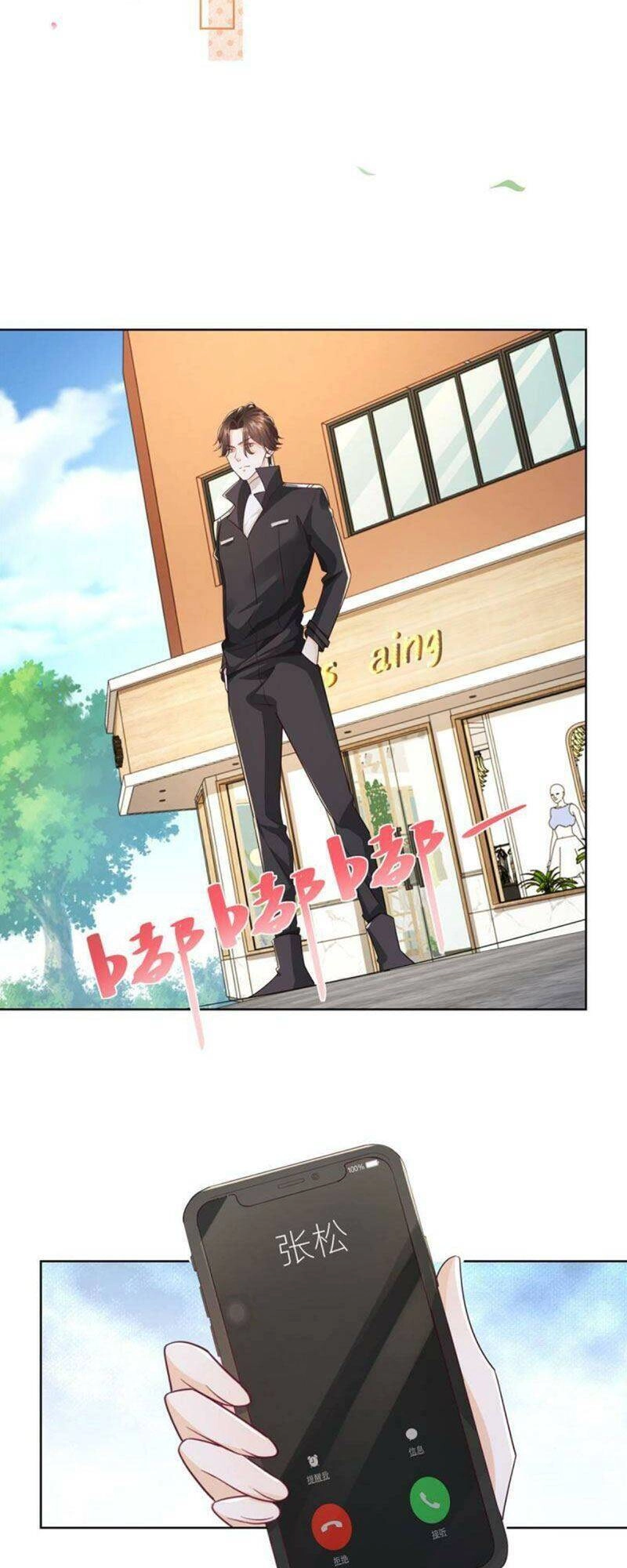 Mỗi Tuần Ta Có Một Nghề Nghiệp Mới Chapter 69 - 12