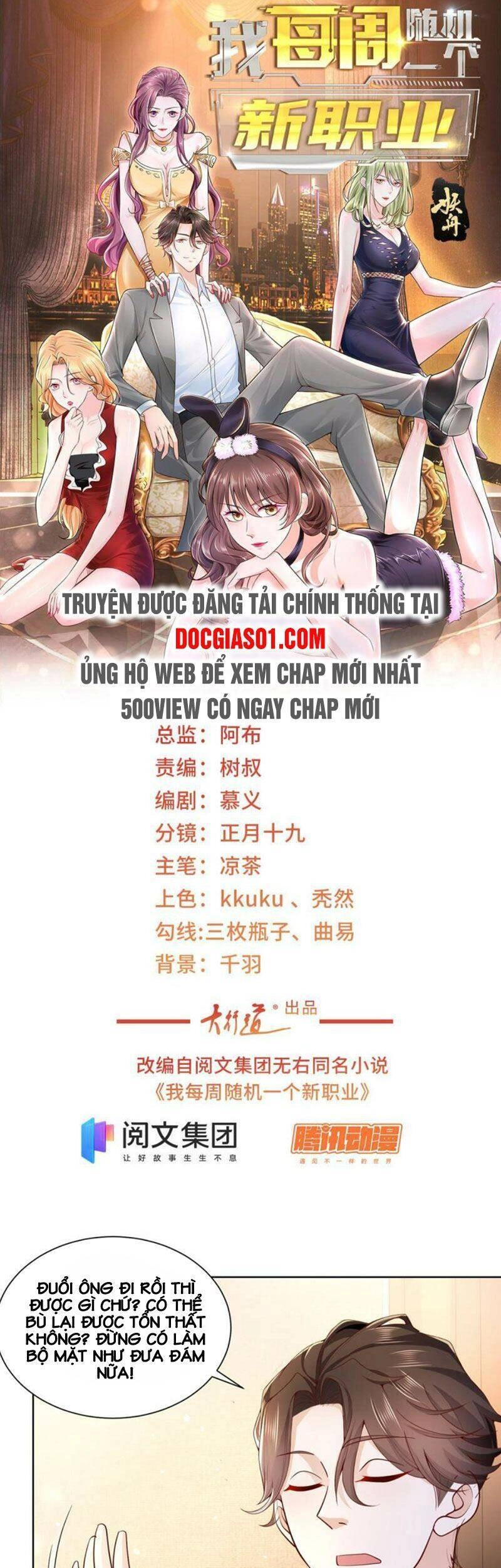 Mỗi Tuần Ta Có Một Nghề Nghiệp Mới Chapter 70 - 2