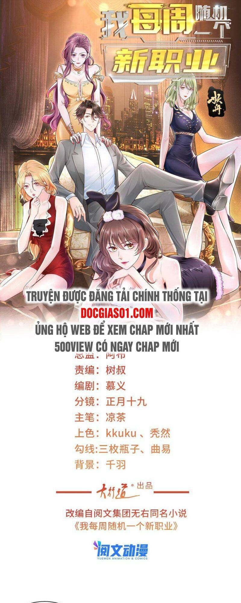 Mỗi Tuần Ta Có Một Nghề Nghiệp Mới Chapter 72 - 2