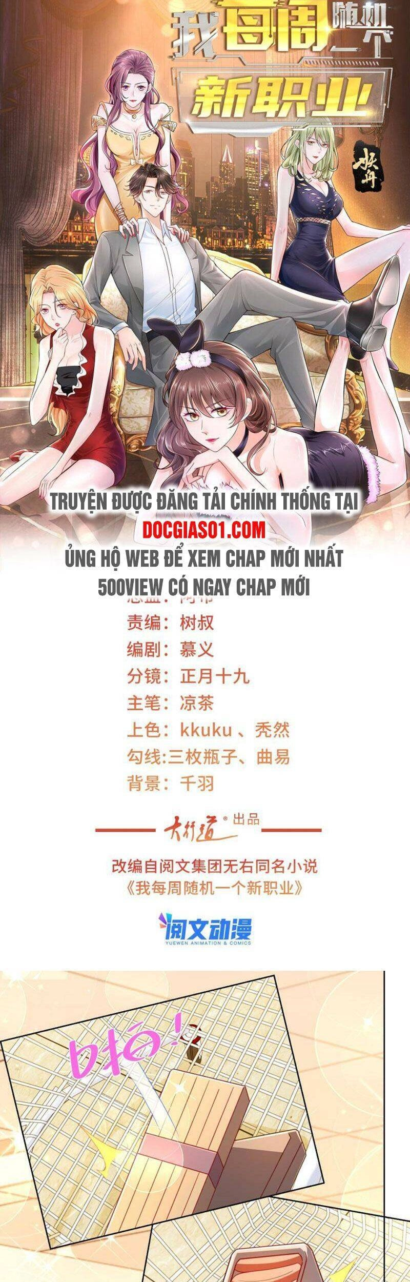 Mỗi Tuần Ta Có Một Nghề Nghiệp Mới Chapter 73 - 2