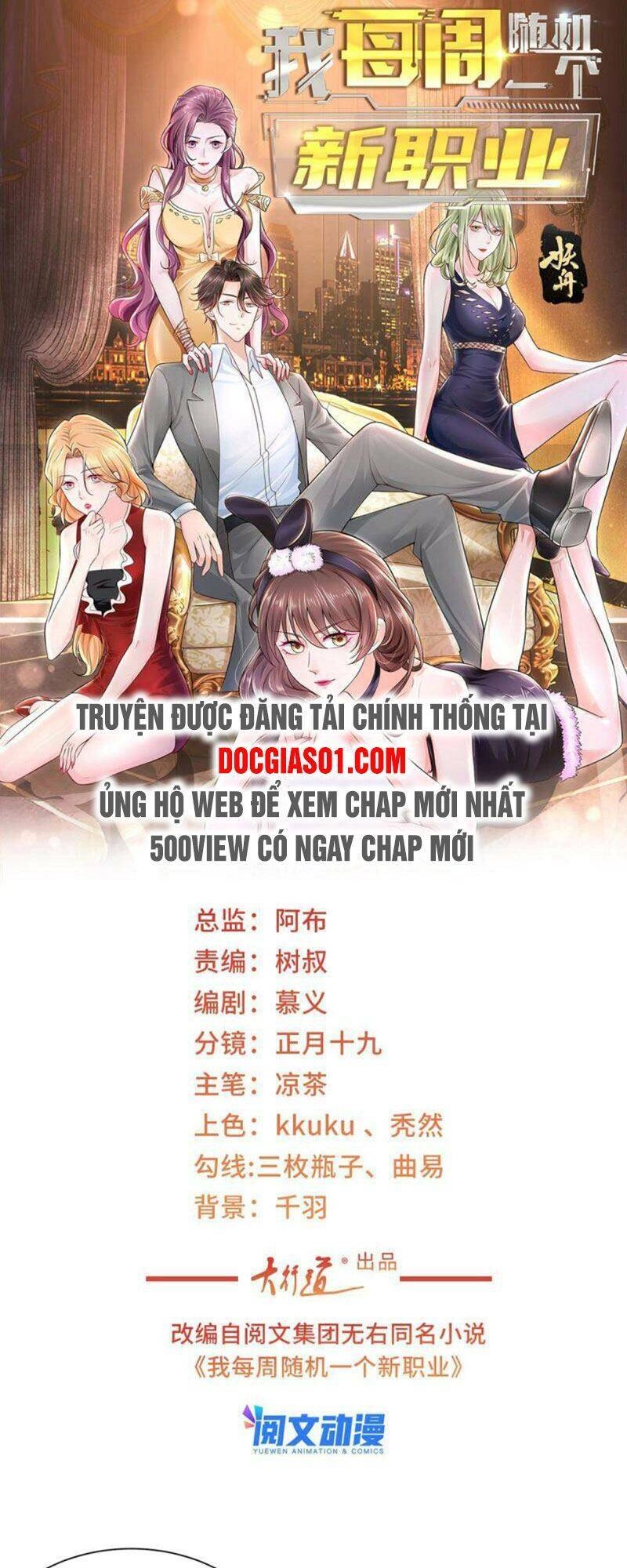Mỗi Tuần Ta Có Một Nghề Nghiệp Mới Chapter 76 - 2