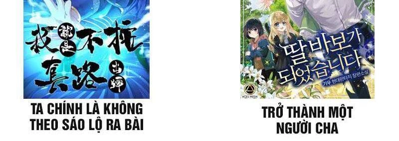 Mỗi Tuần Ta Có Một Nghề Nghiệp Mới Chapter 78 - 25