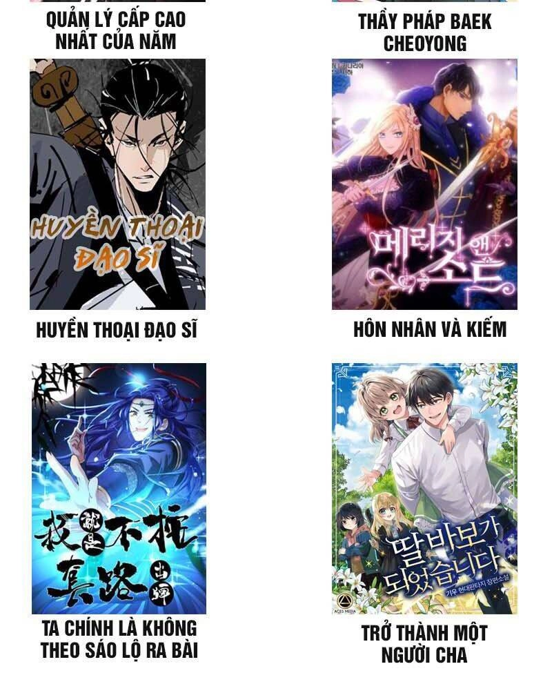 Mỗi Tuần Ta Có Một Nghề Nghiệp Mới Chapter 80 - 25