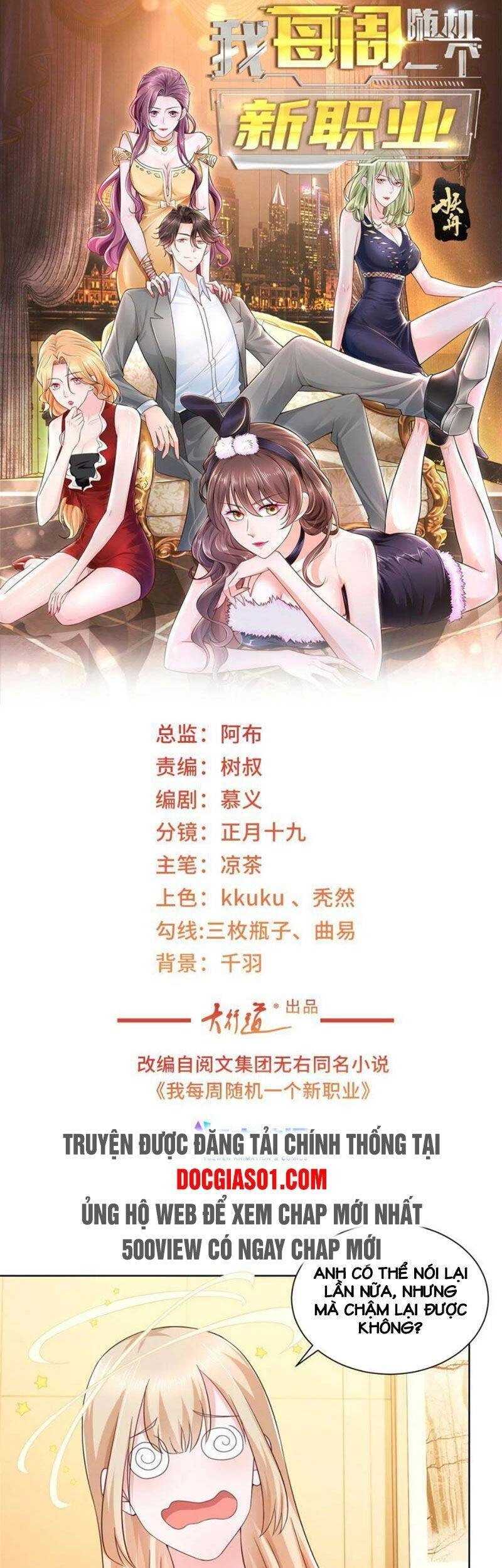 Mỗi Tuần Ta Có Một Nghề Nghiệp Mới Chapter 82 - 2