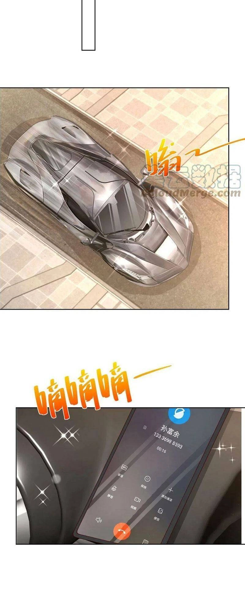 Mỗi Tuần Ta Có Một Nghề Nghiệp Mới Chapter 83 - 7