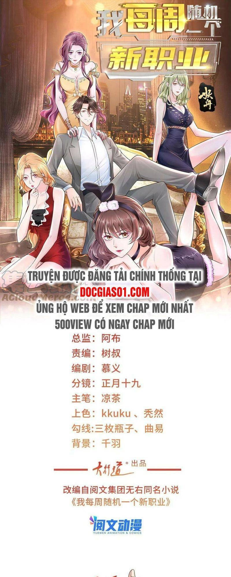 Mỗi Tuần Ta Có Một Nghề Nghiệp Mới Chapter 87 - 1