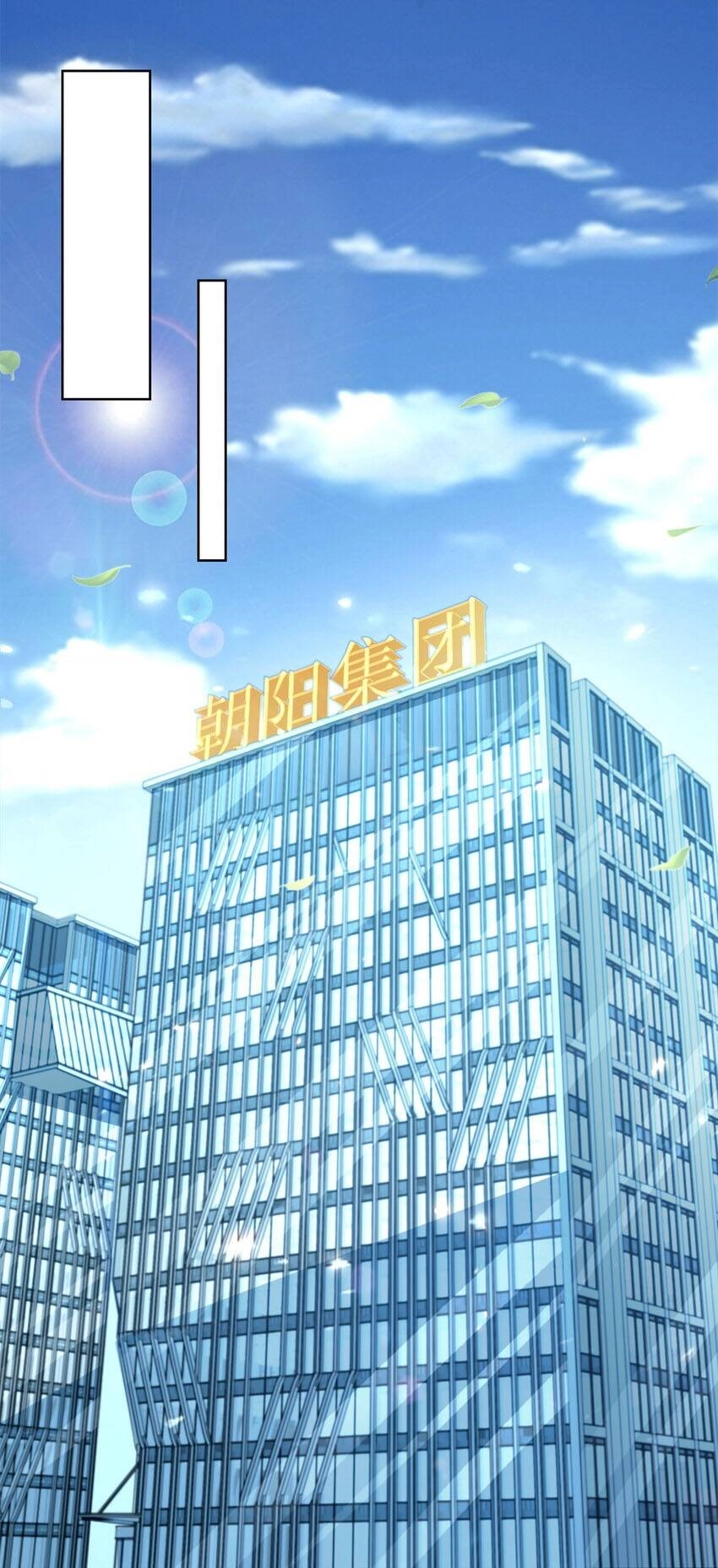 Mỗi Tuần Ta Có Một Nghề Nghiệp Mới Chapter 111 - 15