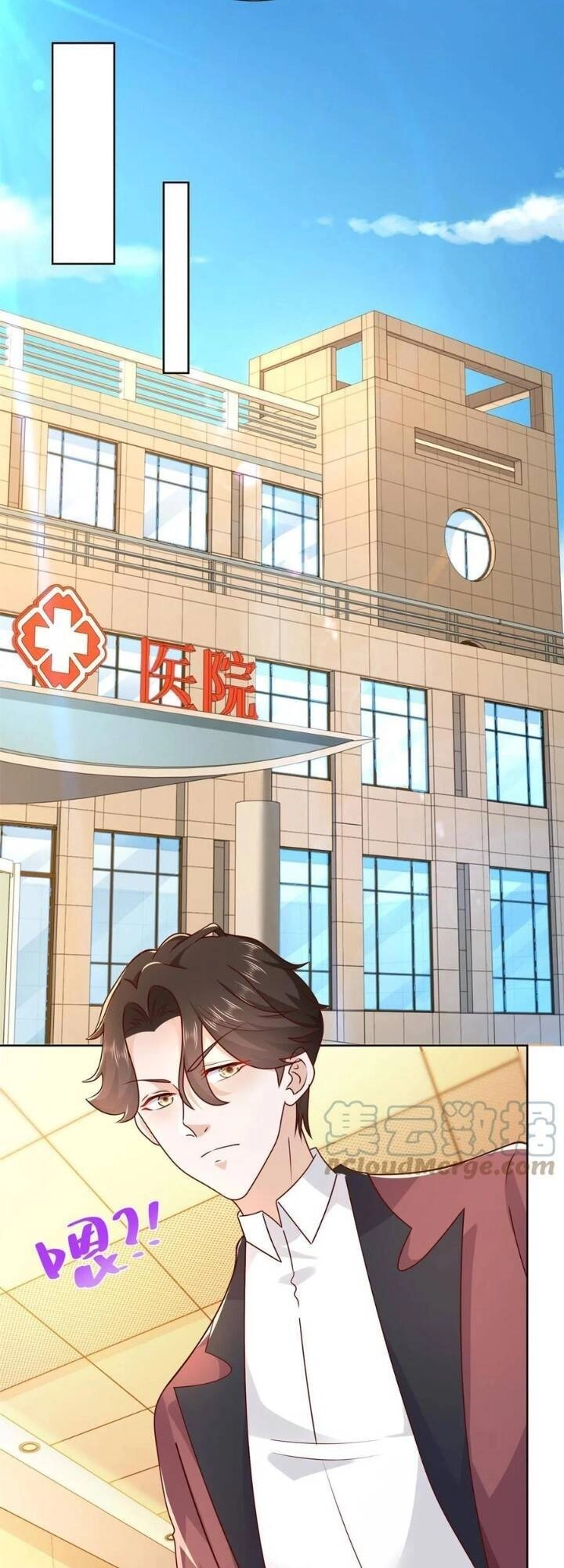 Mỗi Tuần Ta Có Một Nghề Nghiệp Mới Chapter 112 - 9