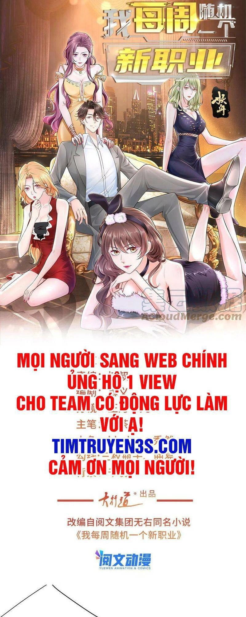 Mỗi Tuần Ta Có Một Nghề Nghiệp Mới Chapter 113 - 1