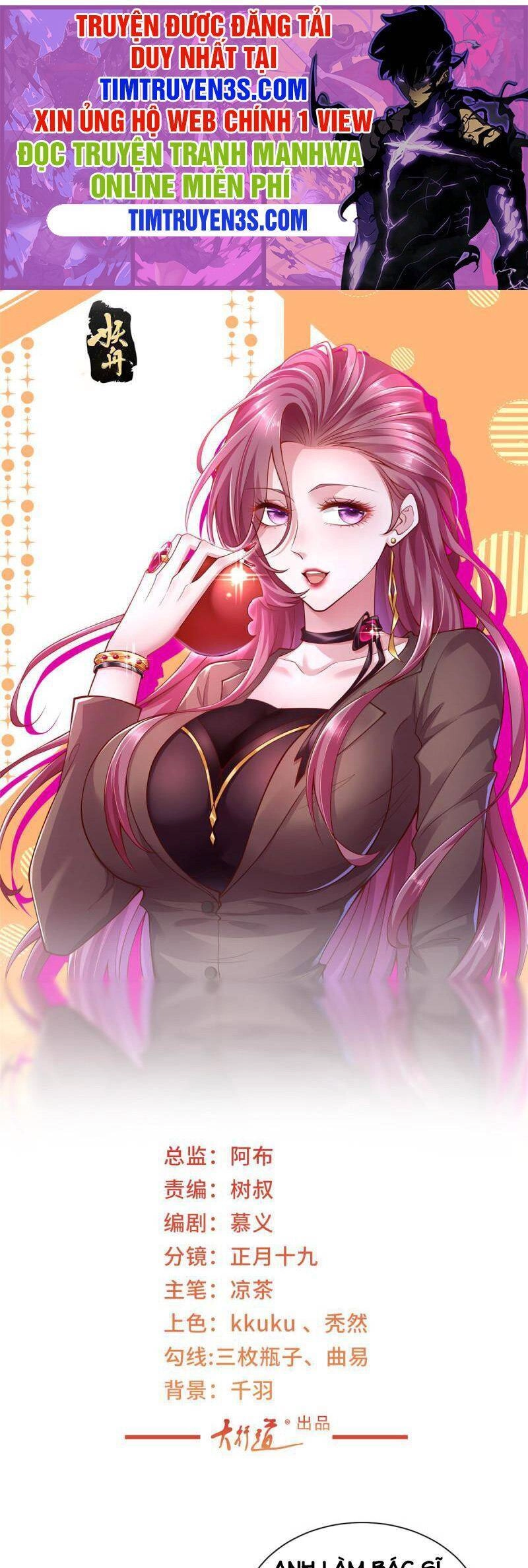 Mỗi Tuần Ta Có Một Nghề Nghiệp Mới Chapter 141 - 1