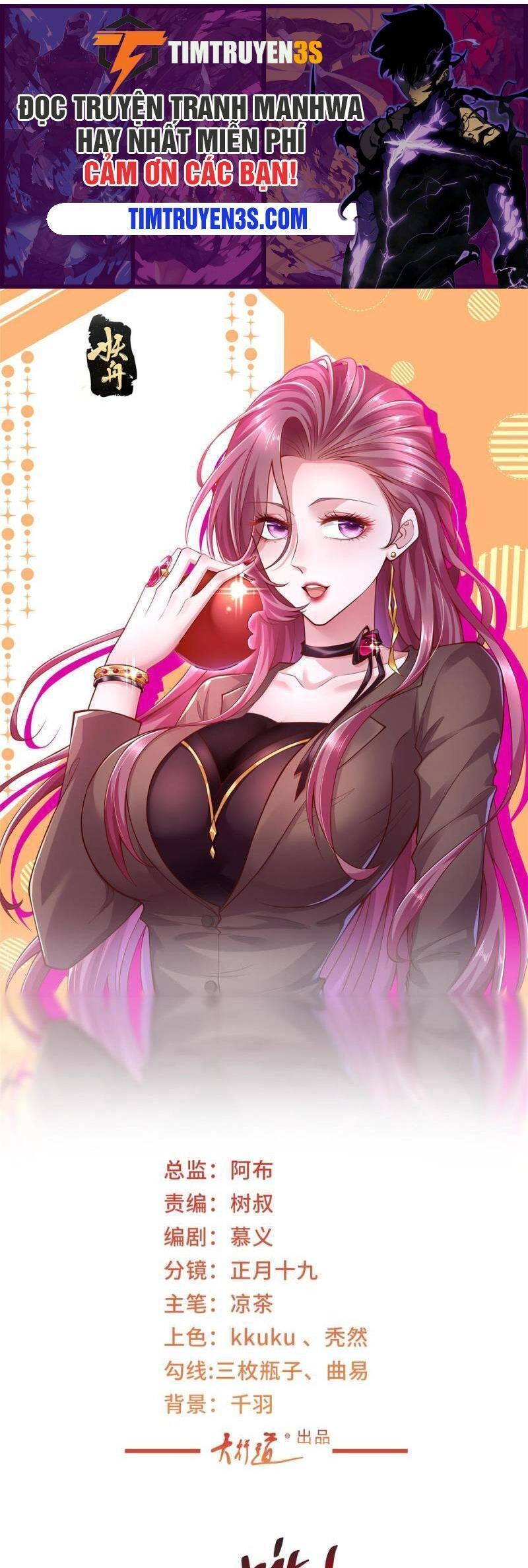 Mỗi Tuần Ta Có Một Nghề Nghiệp Mới Chapter 164 - 1