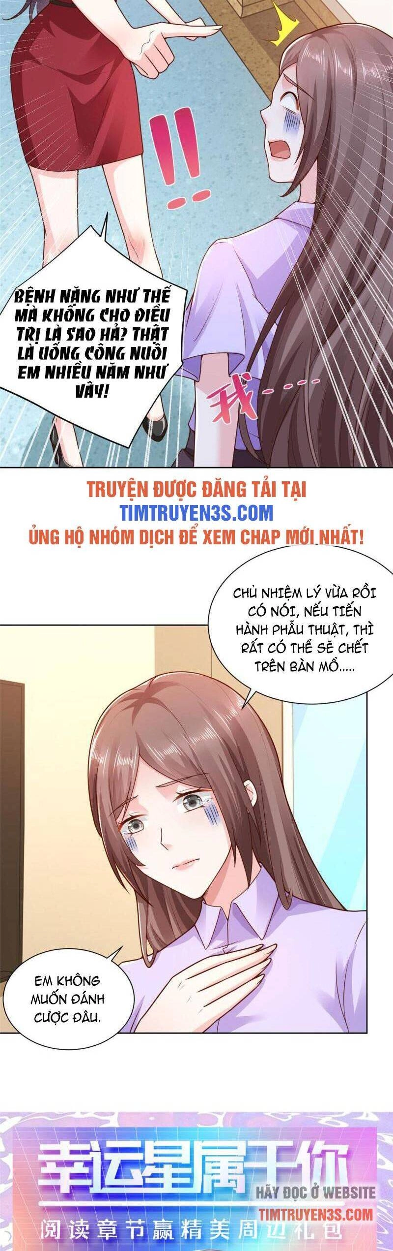 Mỗi Tuần Ta Có Một Nghề Nghiệp Mới Chapter 165 - 22