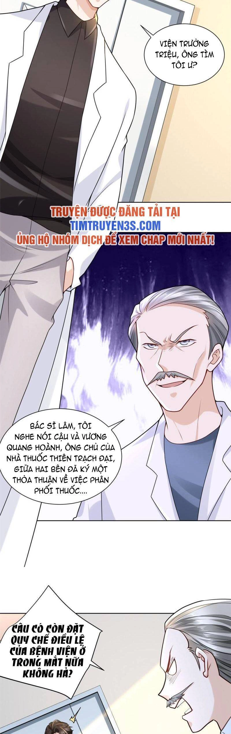 Mỗi Tuần Ta Có Một Nghề Nghiệp Mới Chapter 167 - 17