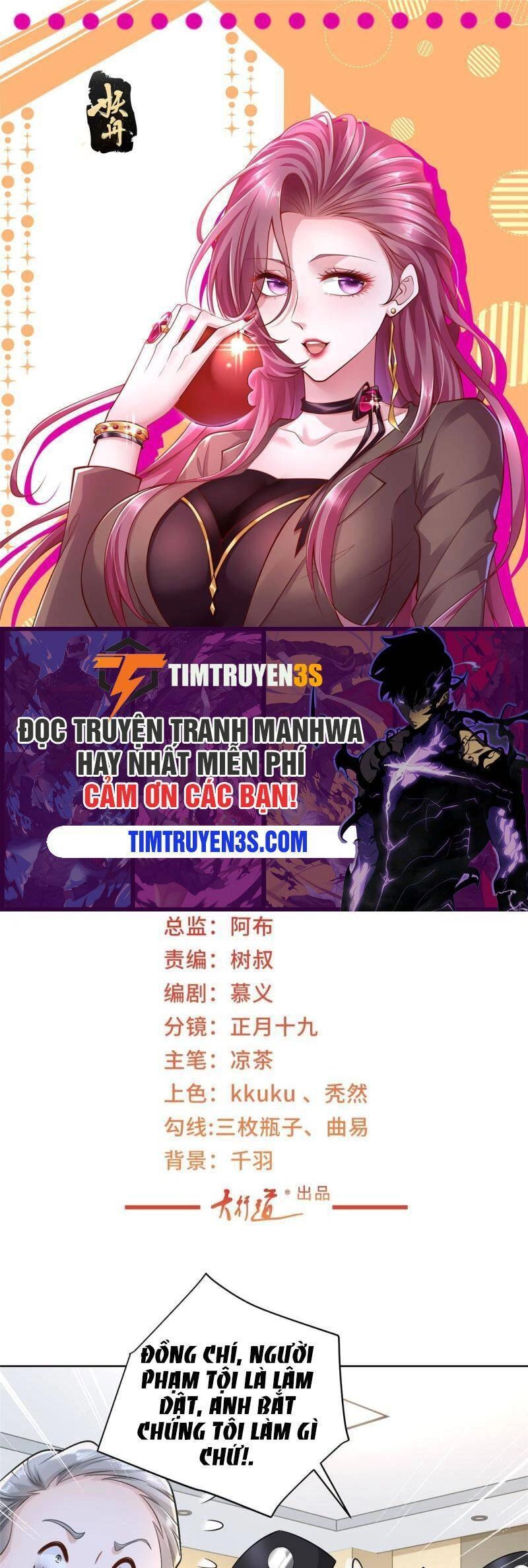 Mỗi Tuần Ta Có Một Nghề Nghiệp Mới Chapter 168 - 1