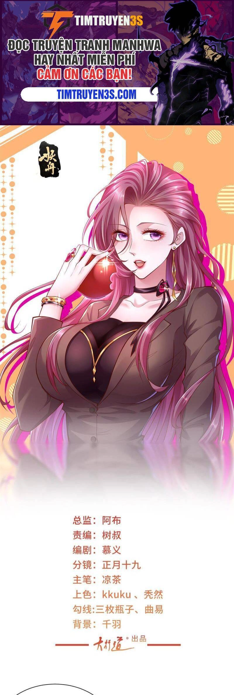 Mỗi Tuần Ta Có Một Nghề Nghiệp Mới Chapter 171 - 1