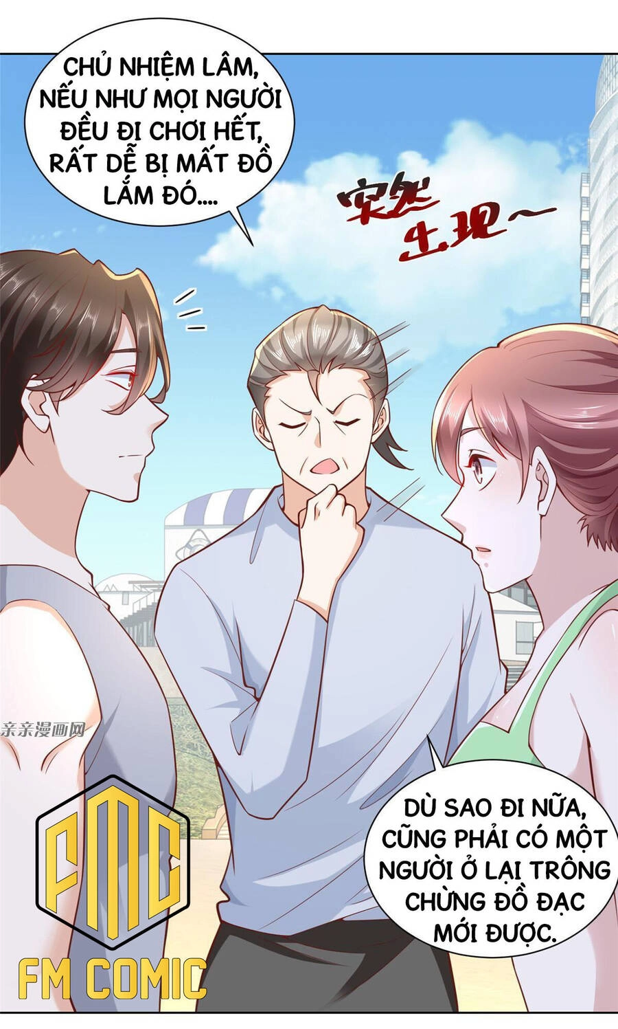 Mỗi Tuần Ta Có Một Nghề Nghiệp Mới Chapter 180 - 1